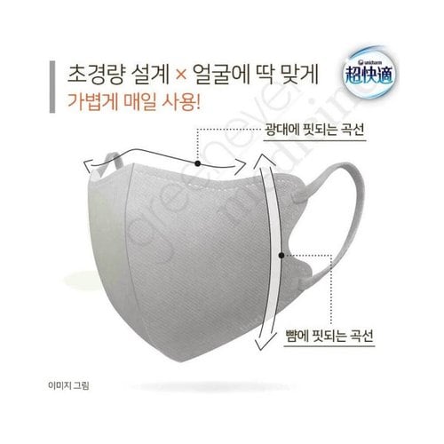 상품이미지2