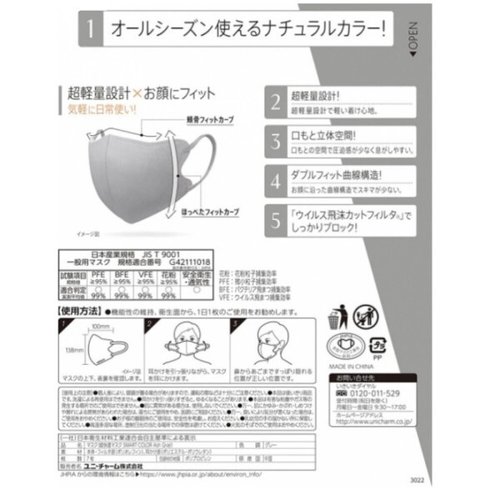 상품이미지4