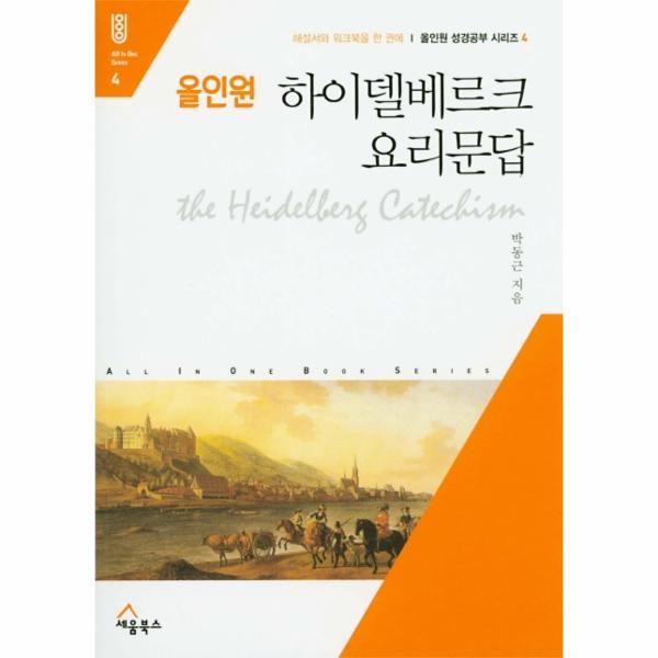 확대된 대표 상품 이미지1