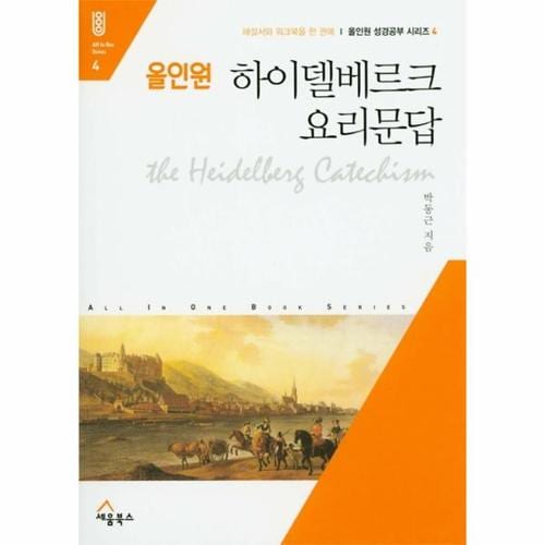 상품 이미지1
