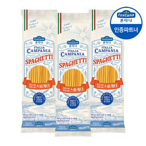 이미지 P
