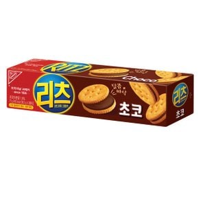 리츠 샌드위치 크래커 초코 77g