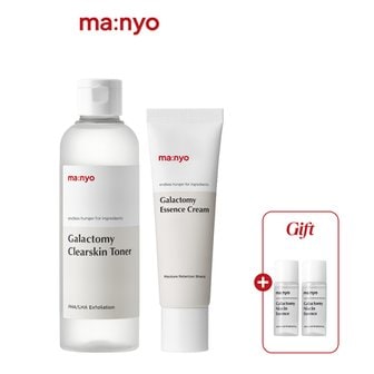 마녀공장 갈락토미 SET (갈락토미 에센스 크림 50ml+토너 210ml)(+에센스16ml 증정)