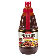 매운닭발양념 1.9kg