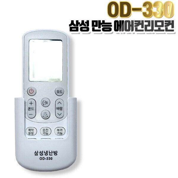확대된 대표 상품이미지1