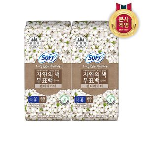 쏘피 유기농 무표백 속커버 라이너 롱 69P X 2개[33508092]