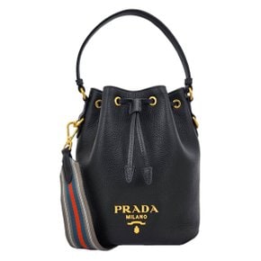 [시흥점] (쇼핑백 증정)[PRADA]비텔로 피닉스 버킷백 1BE072 2E8K F0002