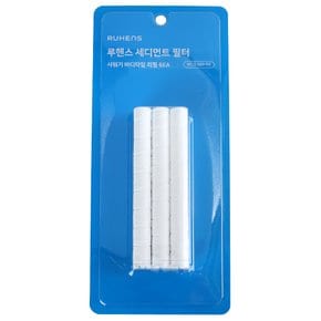 루헨스 샤워기 바디타입 리필 6EA