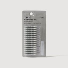 구부러지는 치간 칫솔 SSS J86N901008600