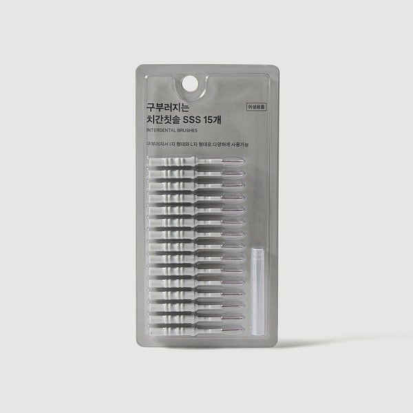 구부러지는 치간 칫솔 SSS J86N901008600