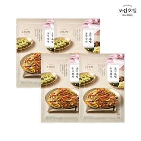조선호텔 우엉잡채 4팩 총 8인분(한식 / 1팩 / 576g / 2인분)