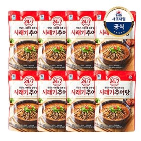 [사조대림] 24/7 시래기추어탕 500g x8개