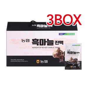  충북인삼농협 흑마늘진액 70ml x 30포 3BOX