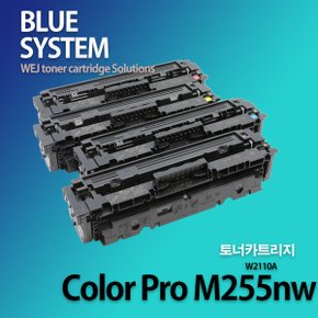 Color LaserJet Pro M255nw 장착용 프리미엄 재생토너