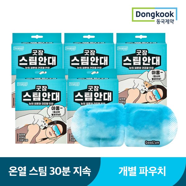 대표이미지