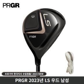 프로기아정품 PRGR 2023년 LS 우드 남성