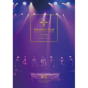 [일본발매] 2017 BTS 라이브 TRILOGY EPISODE III THE 윙스 투어