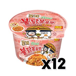 로제불닭볶음면 용기컵 큰컵 105g x 12개