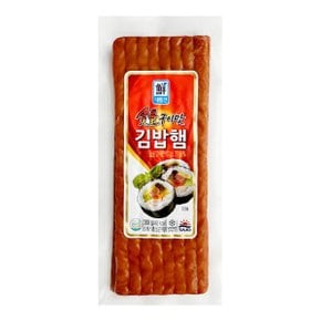 대림 숯불구이맛 김밥햄 200g