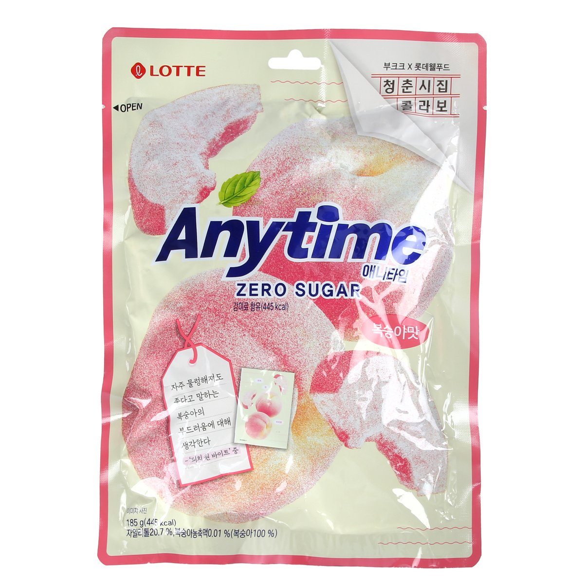 상품 이미지1
