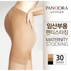 [판도라by비비안] 30D 임산부용 팬티스타킹 ph3511