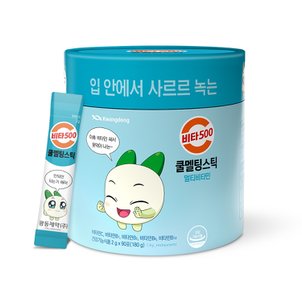  비타500쿨멜팅 스틱 90포 1통