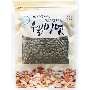 400g 호박씨 마른 안주 호프 메뉴 영양 업소 과자 안주 마른안주 호프안주 맥주안주