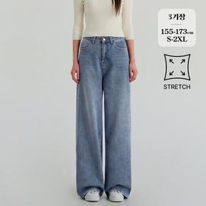/ (가을찐스판2탄) 밴딩 와이드 데님 팬츠 (5color)