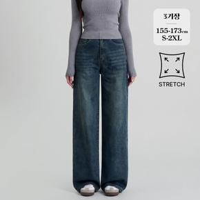 / (가을찐스판2탄) 밴딩 와이드 데님 팬츠 (5color)