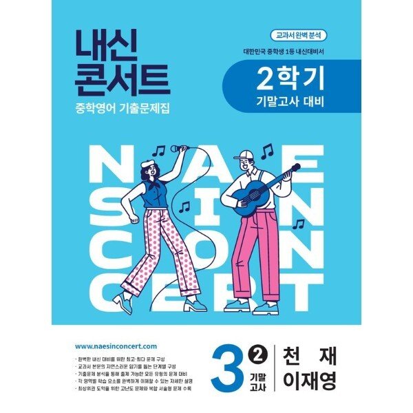 확대된 대표 상품이미지1