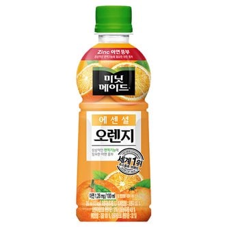  미닛메이드 오렌지 350ml (24개)