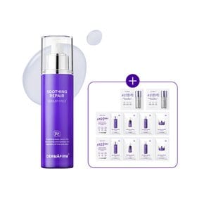 수딩 리페어 세럼 미스트 R4 100ml (증정 : 토닝세럼 1ml*2매&리페어4종파우치 2매)