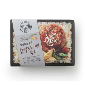 온더고 육즙촉촉 오븐 함박스테이크정식 290g 아워홈 온더고 육즙촉촉 오븐 함박스테이크정식 290g