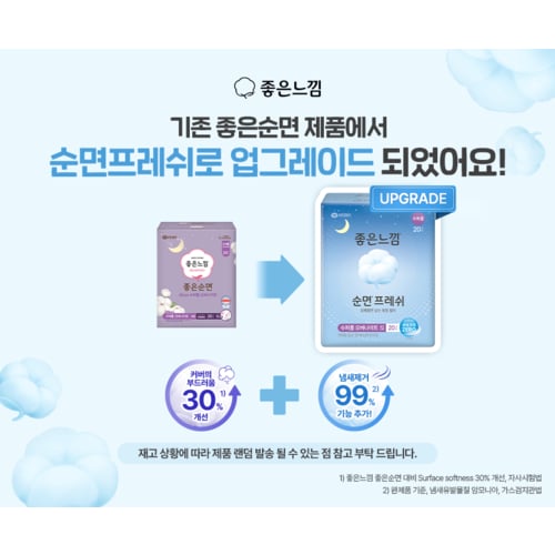 상품 이미지6