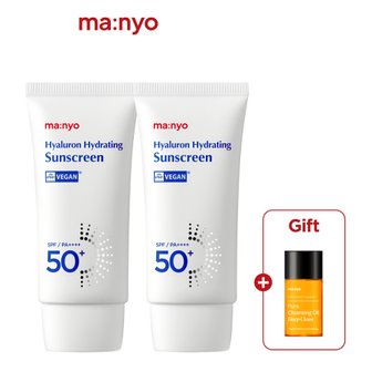 마녀공장 히알루론 하이드레이팅 선크림 50mlx2개 (+딥 클렌징 오일 25ml 증정)