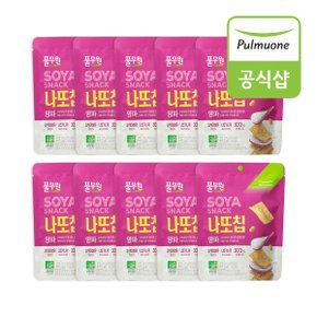 나또칩 양파 40g x 10봉_P358999062