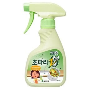 유한양행 해피홈 초파리 제로 스프레이 290ml 고급