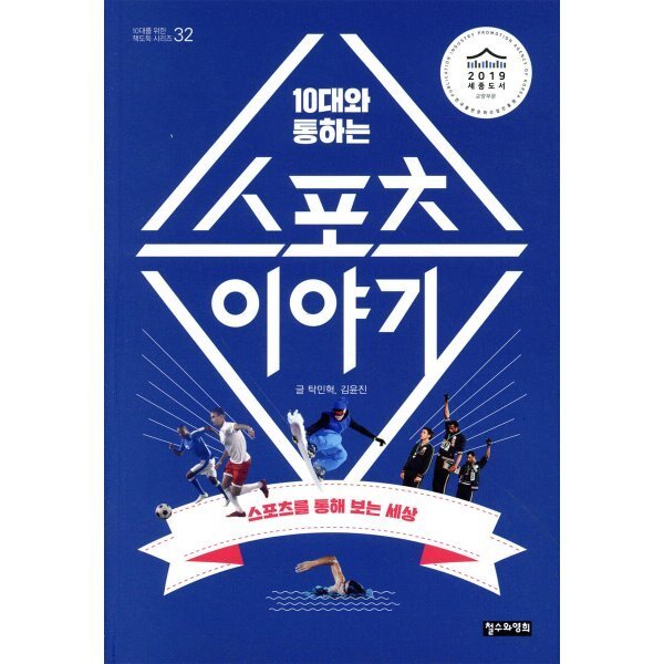 확대된 대표 상품이미지1