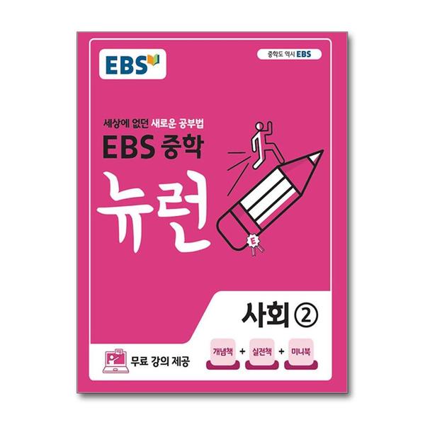 확대된 대표 http://image.jbookshop.co.kr/Sabangnet/9788954751148.jpg