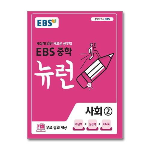 http://image.jbookshop.co.kr/Sabangnet/9788954751148.jpg