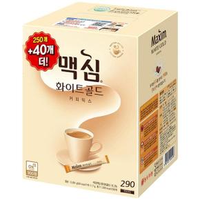 맥심 화이트골드골드 커피믹스290T (250T+40T)