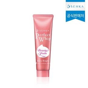 퍼펙트 휩 베리 브라이트 에프 50g