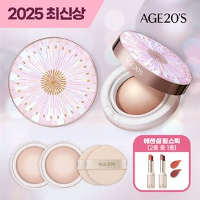 최신상 에이지투웨니스 AGE20S 커버쿠션 볼륨이펙트 (본품2+리필2+립 1개)