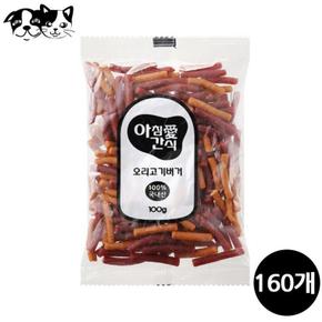 OP 아침애 모이스쳐 오리버거100g 160개입 애견간식