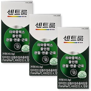 타마플렉스 올인원 관절 연골 근육 토탈 케어 3박스