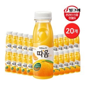 자연에서 갓 따옴 오렌지주스 235ml 20개_P349712797