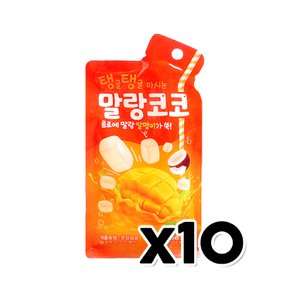 탱글탱글 마시는 말랑코코젤리 망고맛 파우치음료 66ml x 10개