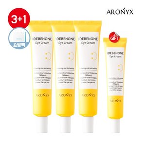 이데베논 아이크림 40ml 3+1+쇼핑백