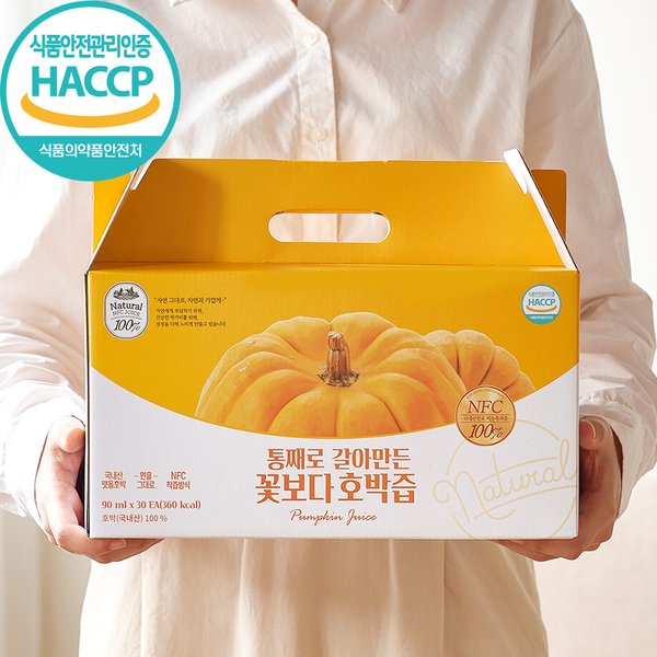 통째로 갈아만든 꽃보다 호박즙 90ml x 30팩