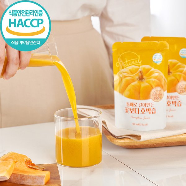 통째로 갈아만든 꽃보다 호박즙 90ml x 30팩